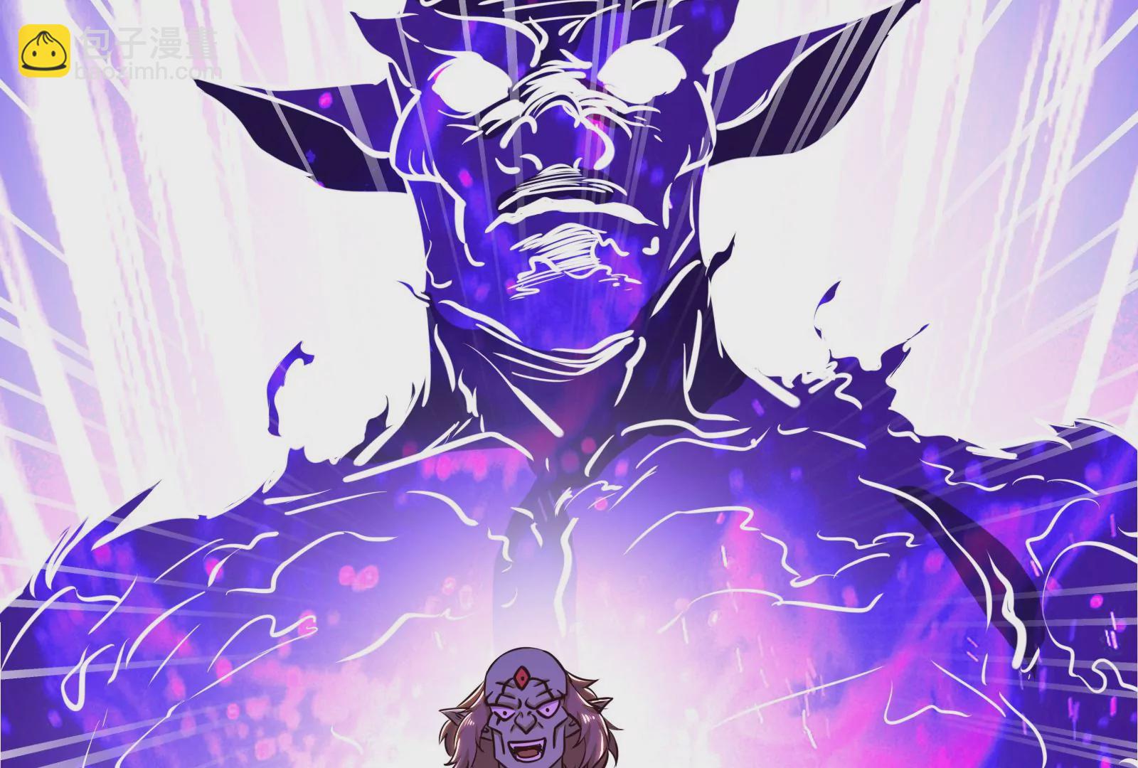 古神遊戲 - 第43話必殺！底牌盡出的連招！(2/4) - 2